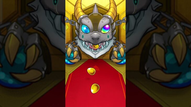 おぉ！おぉ、、おぉ！おっ、、 #モンスト #モンストガチャ #積み立てガチャ