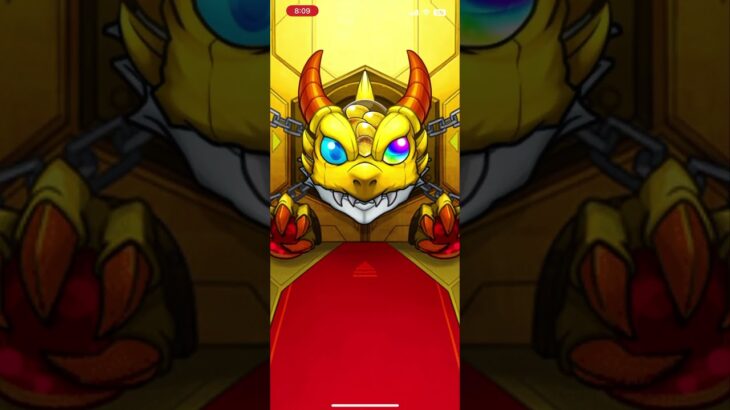 #モンスト #モンストガチャ #モンスト配信 #モンストライブ #モンスト好きと繋がりたい #エル〜 #メビウス
