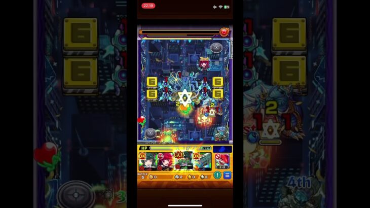 〈モンストドリームデイズⅢ〉新黎絶”プロポバテ”初日攻略記録簿｡　〈#モンスターストライク #モンスト #適正 〉