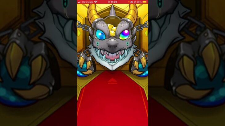 【#モンスト 】デイリー積み立てガチャ引いたよ〜