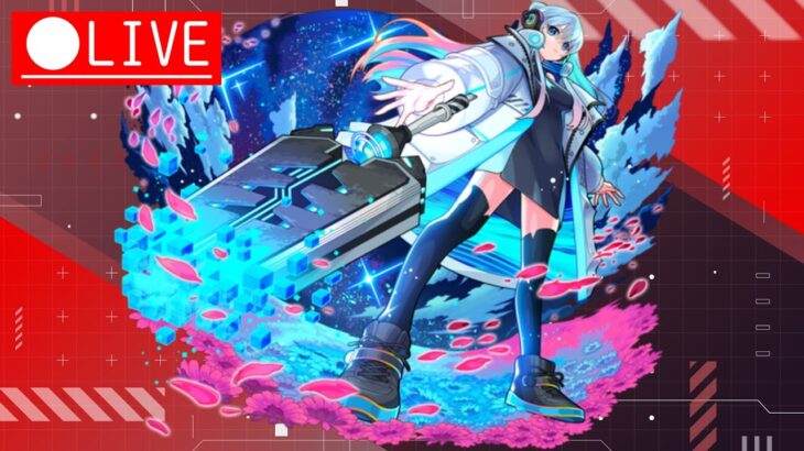 【モンスト】ネオ引いて終了間近のイベント全部やる