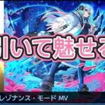【#モンスト ガチャ 】まさかのネオちゃん獣神化改！ガチャでお迎えしに行くぞ！！！