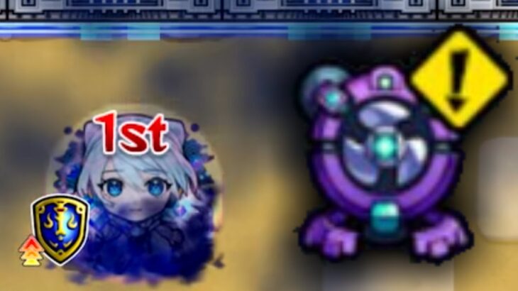 【モンスト】新時代
