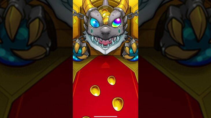 モンストガチャ #モンスト #ガチャ #デイリーつみたてガチャ