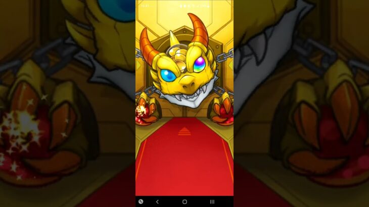 モンストジークアクスコラボガチャ引いてみた#ガンダム
