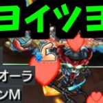 【マチュ&ジークアクス】あっちの方が強そうじゃない？【モンスト】