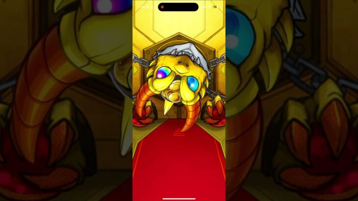 よく分からないけど、なんかでた#モンスト #ガンダム #ガチャ #コラボガチャ #ガンダムコラボ