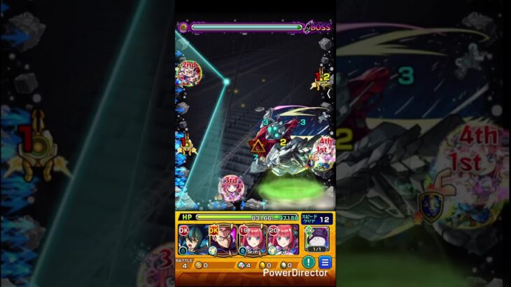 何でこんな硬いのこの人妻 #モンスト #モンスターストライク #ワンパン