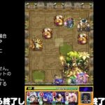 【モンスト】今夜はそっとライブ配信