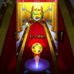【モンスト】こいこいこいこいこい‼️#モンストガチャ #モンスト