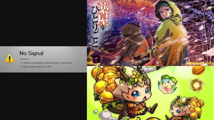 天魔きっちまったぁぁぁ　初見さん＆キズナフレ常に募集中～　※概要欄は読んでねん　常にコメントお待ちしてます