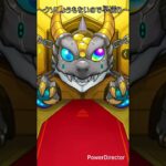 やっぱ無料ガチャは神 #モンスト #モンスターストライク #ガチャ神引き