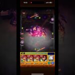 【モンスト】超究極ドゥームラサメの演出がかっこ良すぎてヤバい