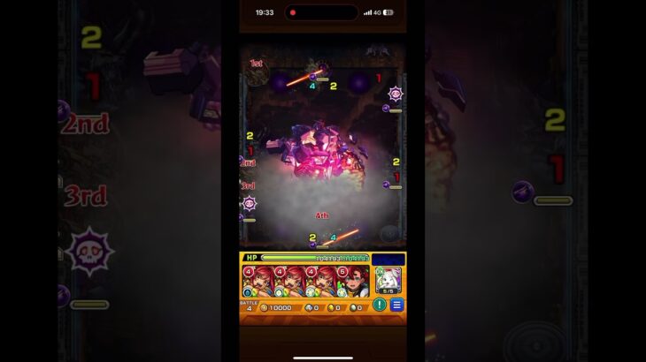 【モンスト】超究極ドゥームラサメの演出がかっこ良すぎてヤバい