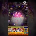 【モンスト】ドゥー・ムラサメのクエスト演出・ボイス（特殊演出はありますか…？）#モンスト #モンストコラボ #コラボ超究極 #ムラサメ #ジークアクス #ガンダム