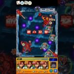 【しばたの】麻布の社長、マチュのリベリオンに挑む①#モンスト#ジークアクス#攻略