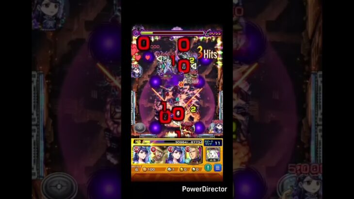 超究極ミッション＆完全無課金攻略 #モンスト