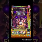 モンスト超究極ミッション#モンスト