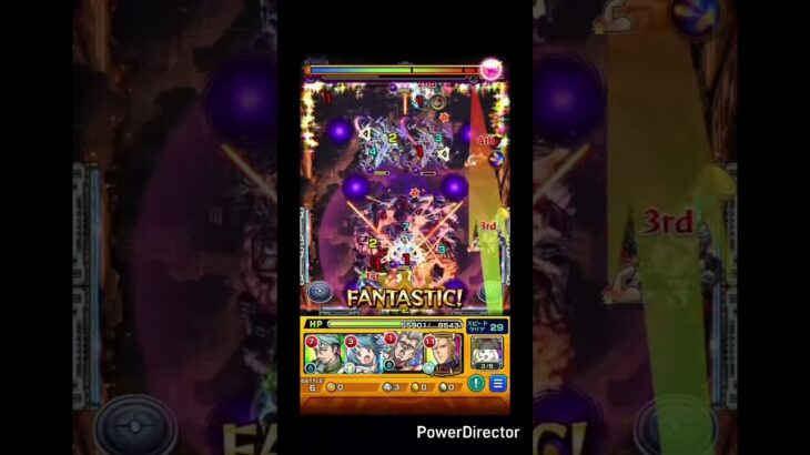 モンスト超究極ミッション#モンスト