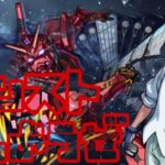 【🔴モンスト】『マルチ参加型　雑談配信』