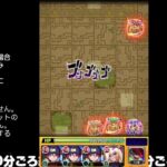 【モンスト】今夜はそっとライブ配信