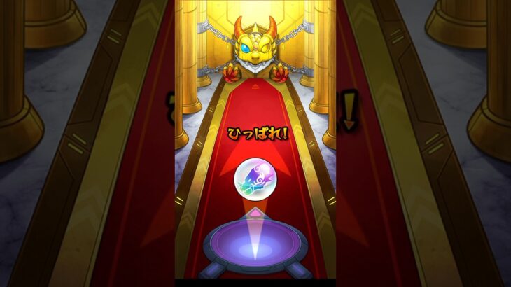 モンストグリーンファンタジー＆ミッドナイトパーティー薬屋のひとりごとコラボガチャトク玉引いてみた