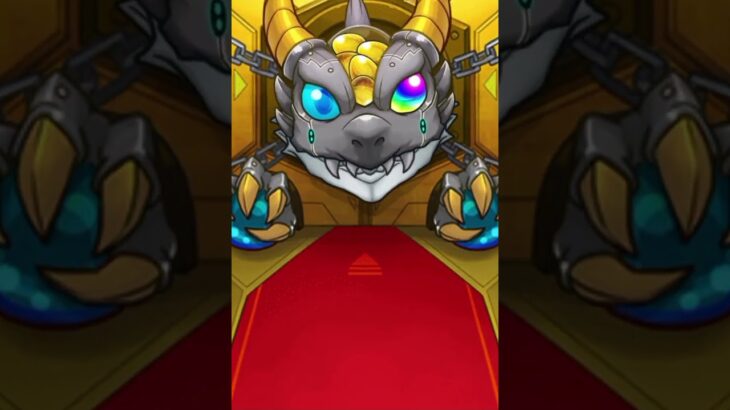 #モンスト  デイリー積立ガチャ　#爆死　#大爆死