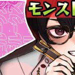 【モンスト】禁忌なら全部ネオで倒せる説【本日もネオで遊ぶ】