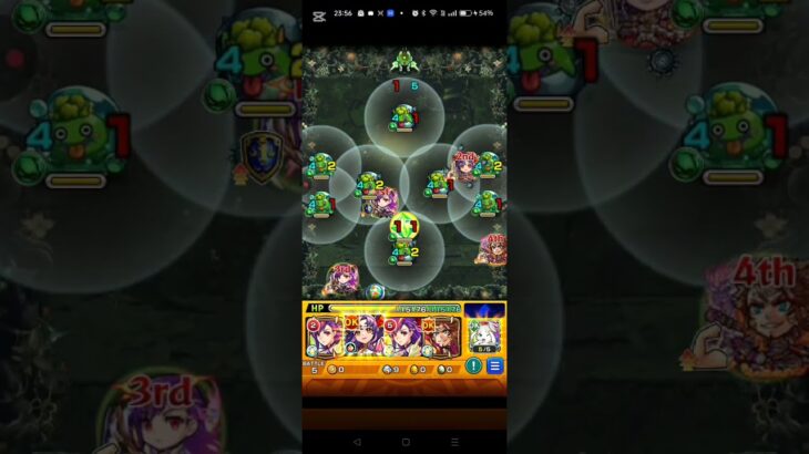 深淵木でアポロ真獣神化を使ってみた。ガチパ採用！ #モンスト 　 #禁忌の獄深淵　