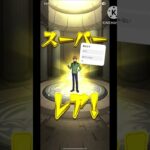 モンストガチャ#モンスト#モンストガチャ#混合ゲームズ
