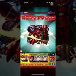 モンスト】ドゥームラサメ【超究極】の攻略と適正キャラ｜マチュのリベリオン
