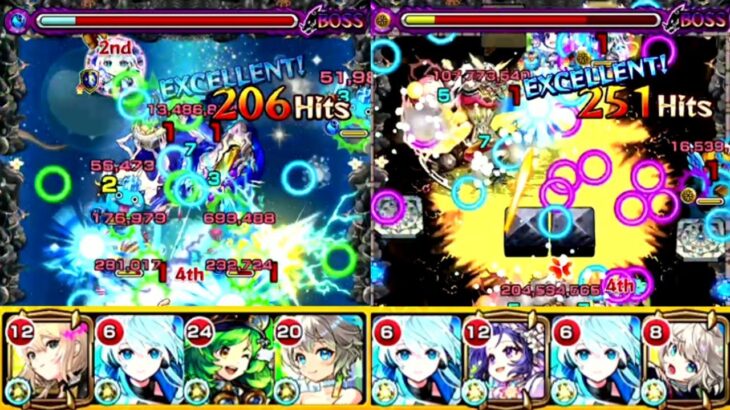 ネオで禁忌上位のコンセプト大崩壊 !!??　【モンスト】【ネオ】