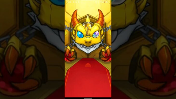 #モンスト オールスターガチャ　トク玉　限定でました