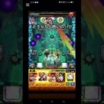【モンスト】コディエゴス初クリア！#モンスト#クリア動画#楽しい#笑える#アプリゲーム#おすすめ#コディエゴス#攻略