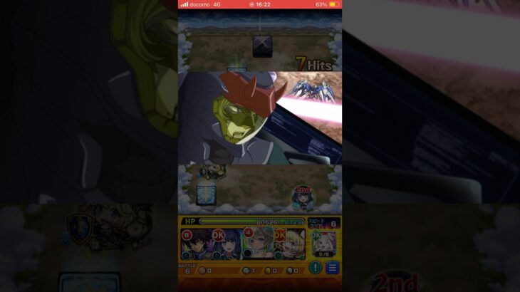 【復刻記念！神速と剛力の決闘の果て】モンスト×ガンダムコラボ「悲劇の序章」特殊演出 #モンスト #特殊演出 #ガンダムコラボ