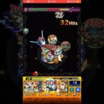 禁忌に挑むキリト　#モンスト
