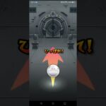 モンストハロガチャ午後分 #チャレンジ #モンスト#モンスターストライク#ガチャ#ゲーム#ガンダム