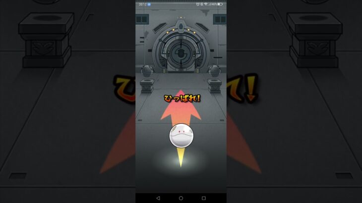 モンストハロガチャ午後分 #チャレンジ #モンスト#モンスターストライク#ガチャ#ゲーム#ガンダム