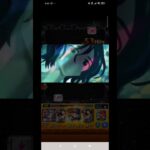 【モンスト】超究極-だから僕は…-撃破時特殊演出 #モンスト #モンスターストライク