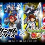 モンスト「超究極」適正いないからマルチ