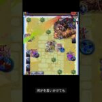 【モンスト替え歌】僕のプレイにセンスがない【僕の背中には羽がある】