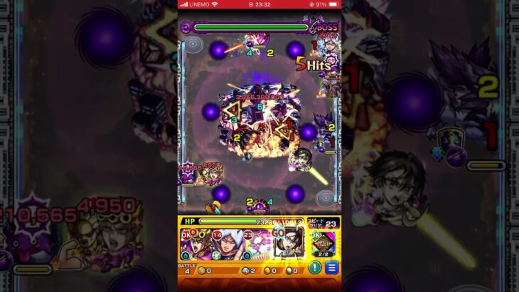 ヒナタ”ほぼ”ワンパン！！w#モンスト #モンストガチャ #モンストワンパン #モンスターストライク #モンスト超究極 #転スラ #ガンダムgquuuuuux #gquuuuuux