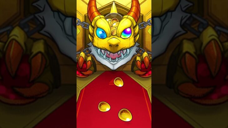 0.6%って100%なんですよ #モンスト #ガチャ神引き #超召喚祭 #プレミアムセレクションガチャ #アナスタシア