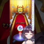 【 #モンストガチャ 】オールスター感謝ガチャ引くぞ( * ॑꒳ ॑*  )✨   その1 #shorts #モンスト