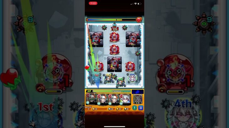 【アヴァロンの星墓】1手目黄金ルートはこちら【モンスト】 #shorts #破界の星墓 #モンスト