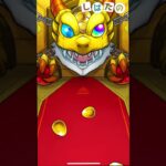【しばたの】プレミアムセレクションガチャ初回無料10連ひいてみた#モンスト #ガチャ
