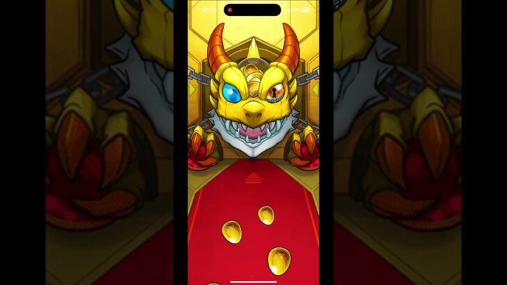 モンスト後払い10連ガチャ　　　　　　　　　　　　#モンスト #モンストガチャ