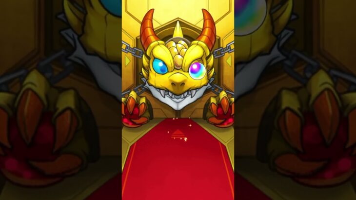 モンスト10連ガチャ