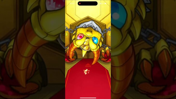 アゲインガチャで100連きた！#モンスト