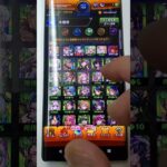 スマートフォンのモンスト初回10連ガチャ無料！「限定1体選べる！プレミアムセレクションガチャ」をしました。